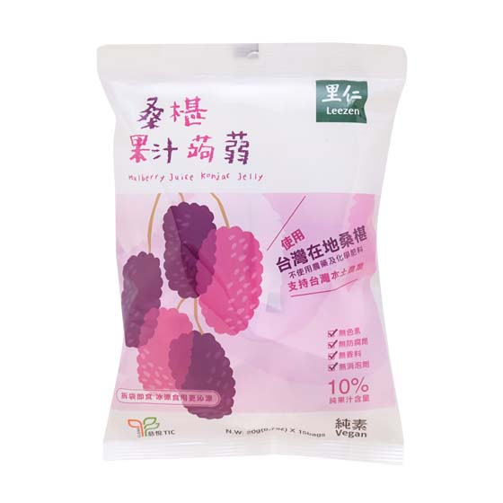 台湾里仁桑椹桑葚果汁蒟蒻果冻0脂即食解馋好吃零食15入/袋包邮