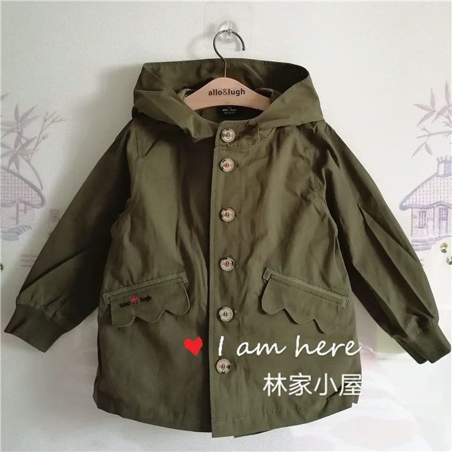 阿路和如男童风衣春秋