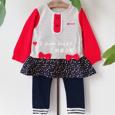 alfonso女宝长袖T恤长裤套装春秋