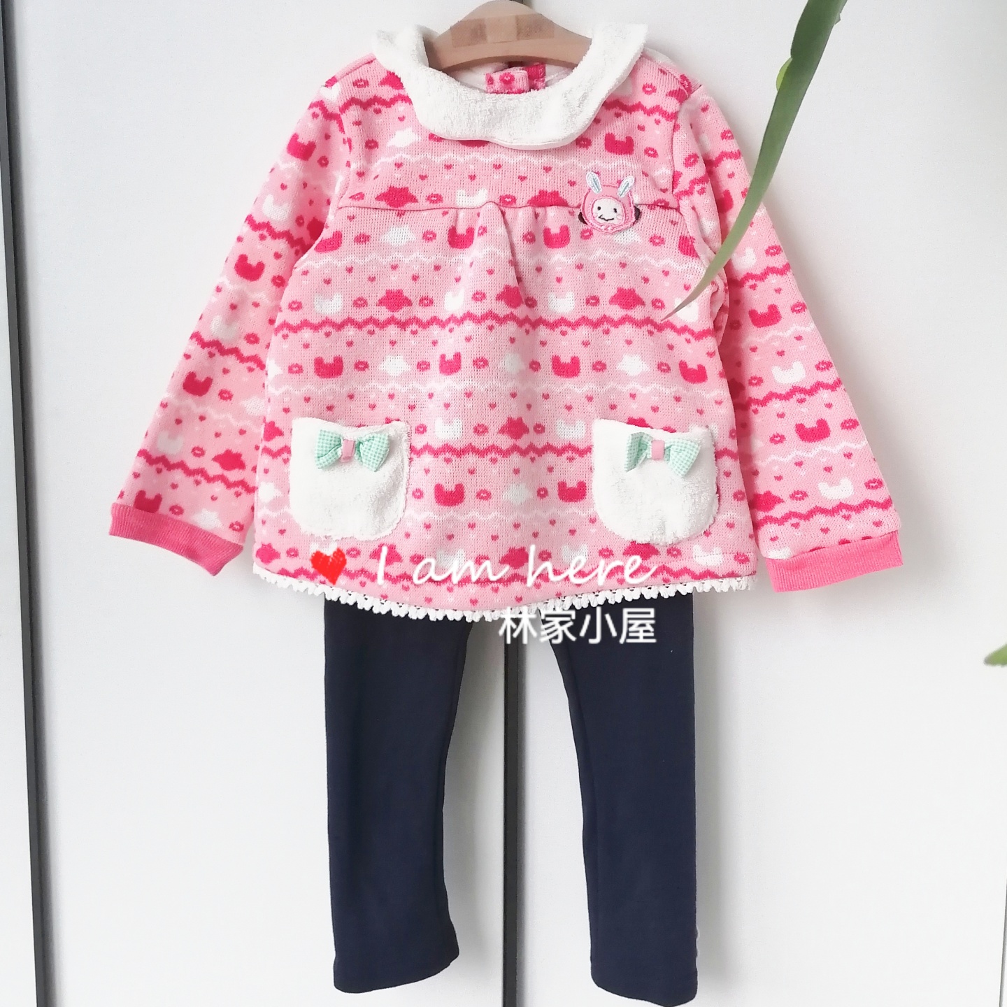 阿路和如秋冬款两件套女宝