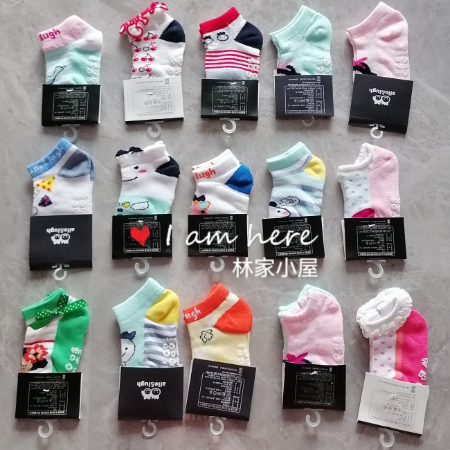 阿路和如可爱短袜夏款