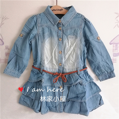 ALFONSO女宝长袖连衣裙春秋款