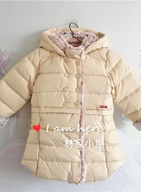阿路和如女宝冬款米色羽绒服棉衣