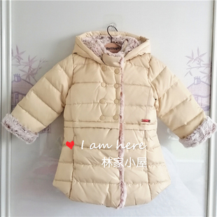 韩版阿路和如儿童装女童宝冬款米黄色连帽加绒羽绒服棉服外套棉衣