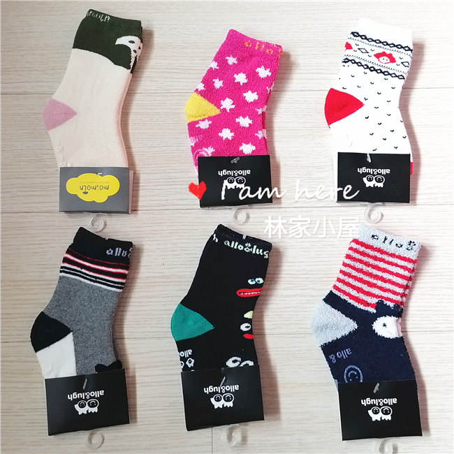 加厚中筒袜阿路和如冬