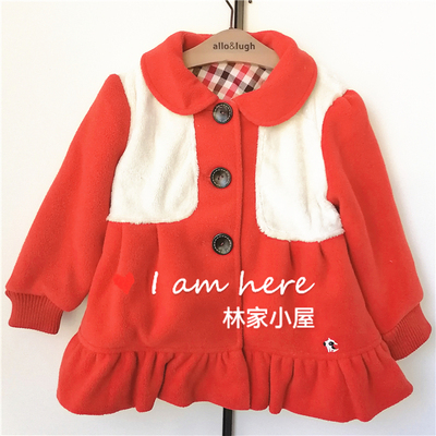 alfonso加绒春秋冬翻领外套