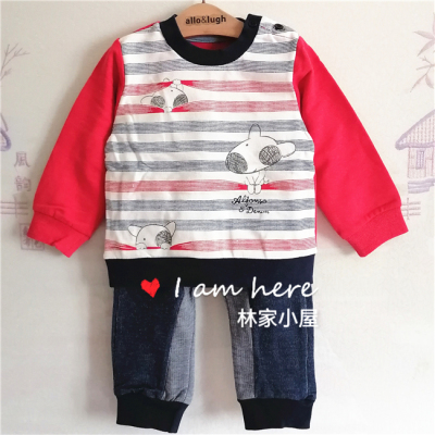 休闲纯棉两件套装春秋