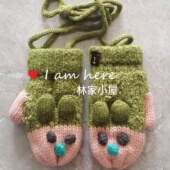 粉绿色加绒针织保暖挂脖手套 女童宝宝冬款 韩版 云朵moimoln儿童装