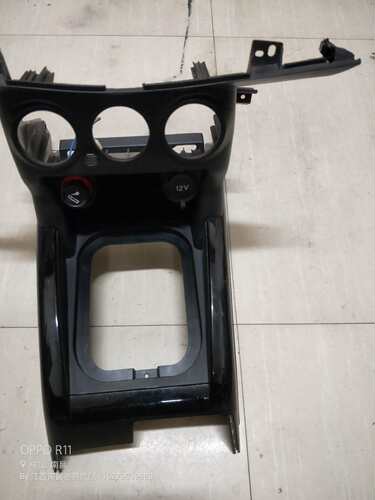 陆风X8汽车配件中央控制面板总成空调开关安装支架