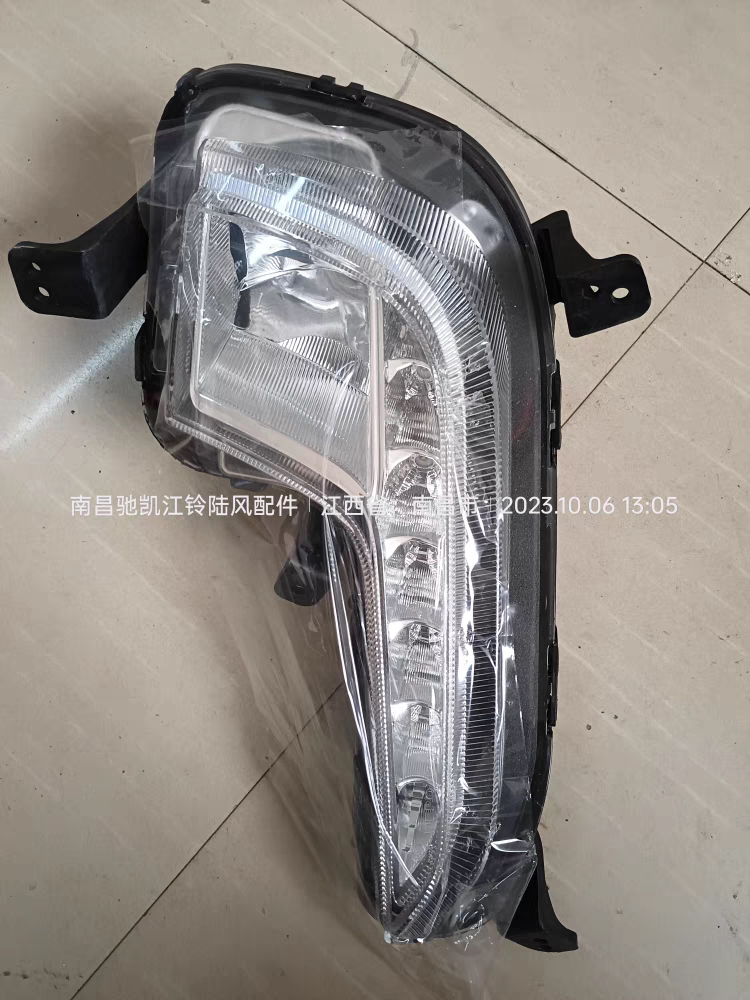 陆风X7老款汽油2.0T汽车配件前保险杠大包围小灯防雾灯灯日行灯