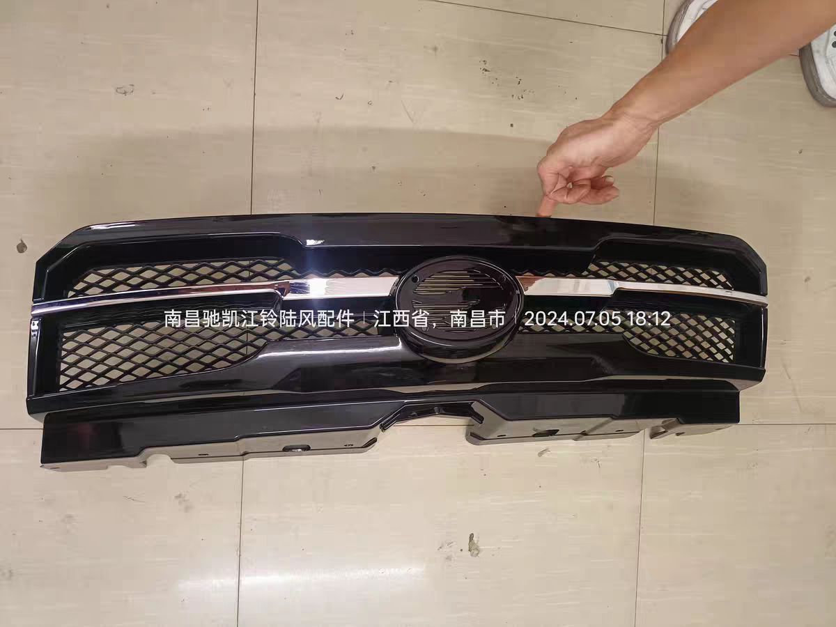 陆风X7老款汽车配件前脸保险杠大包围上中网进气格栅带亮条总成