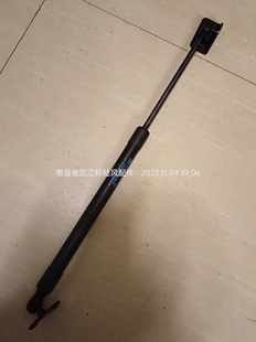 陆风X5老款新款X5PLUS汽车配件尾门后门背门液压支撑杆顶杆总成