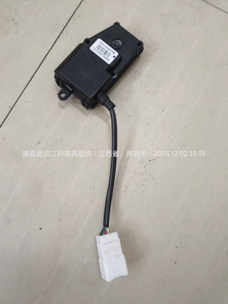 陆风X7X5PLUS新款汽车配件空调冷暖热风翻板控制伺服电机马达图片