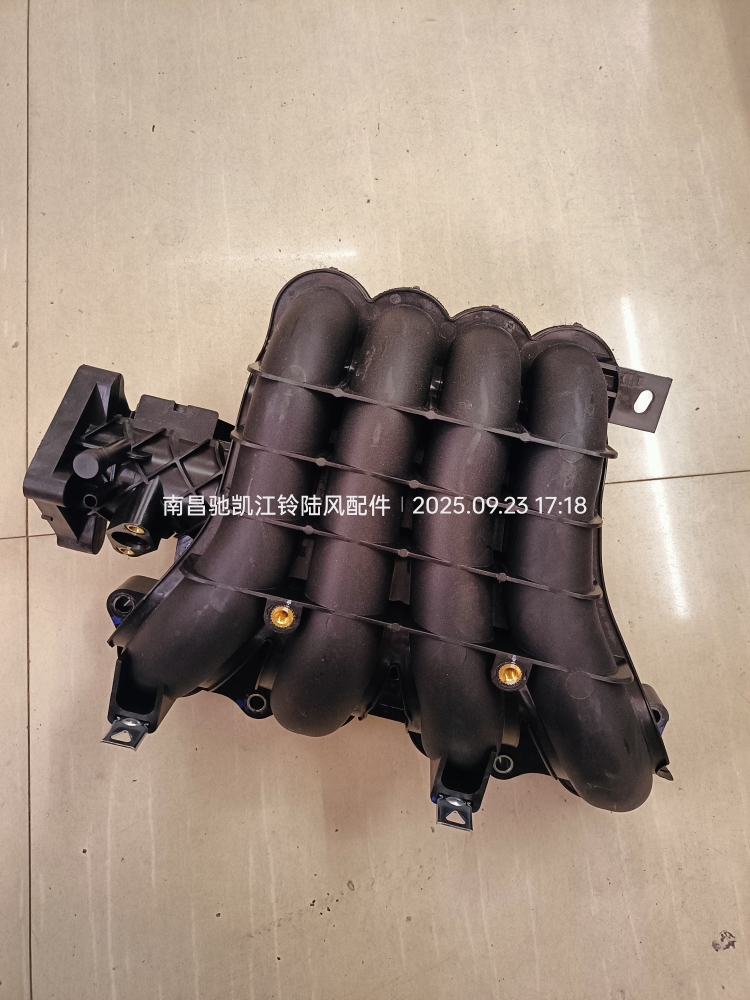 陆风X5PLUS汽油1.5T汽车配件发动机进气岐管支管总管节气门底座