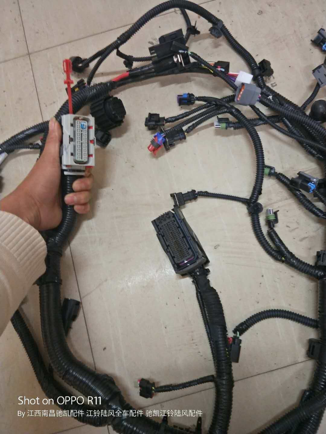 陆风X7汽车配件发动机线束喷油嘴线束喷油器线束电脑板线束图片