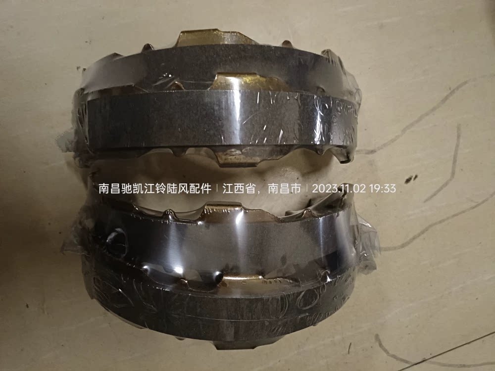 陆风X8汽车配件后手刹制动片后手刹摩擦片驻车停车刹车皮图片