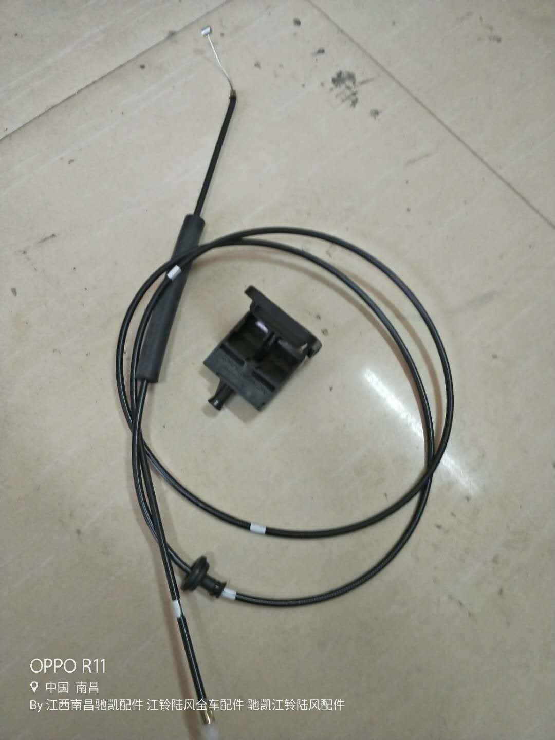 江铃驭胜域虎驭胜330配件机盖拉手柄机盖拉线拉索拉丝