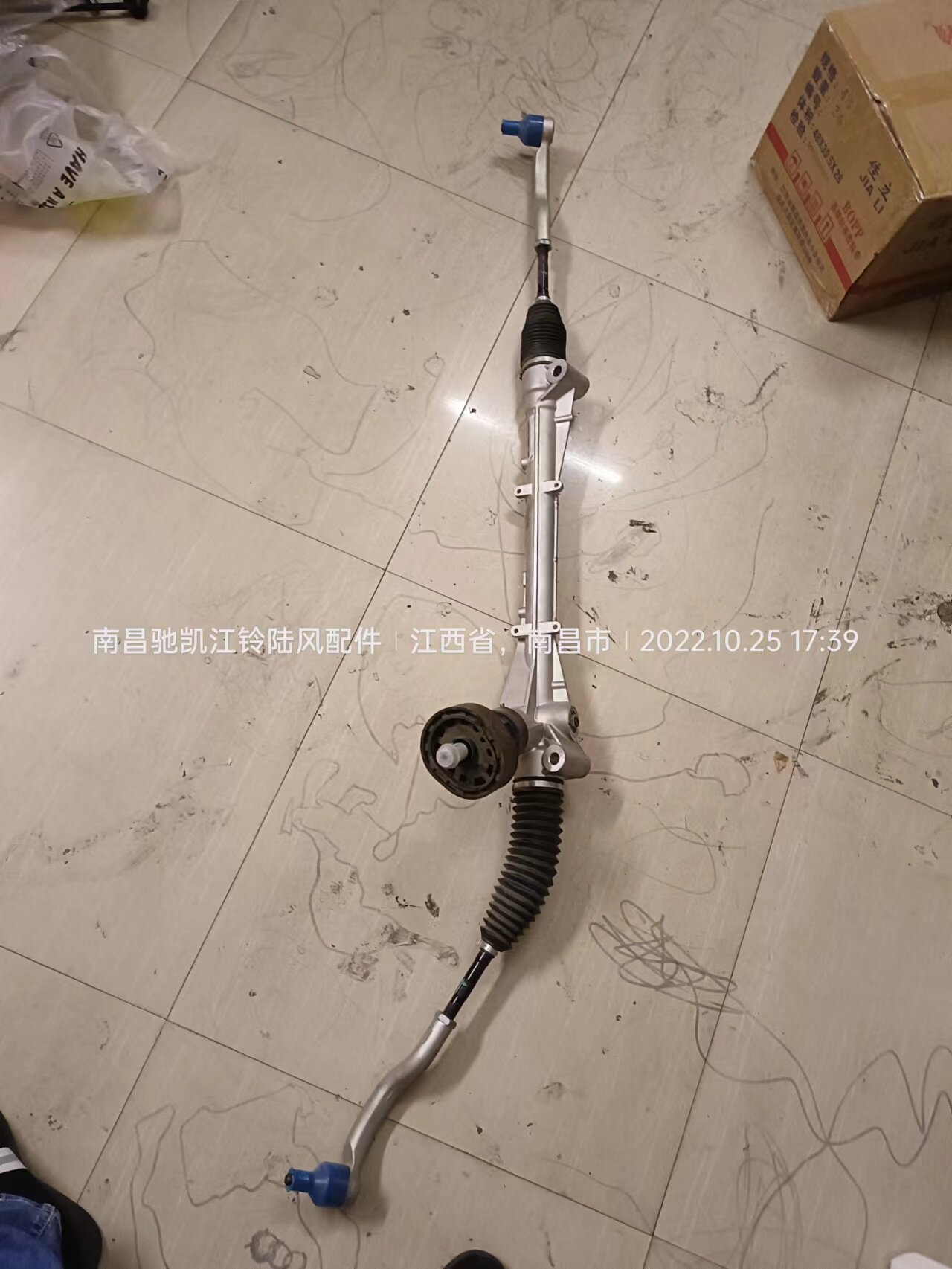 陆风荣耀汽车配件方向机转向器