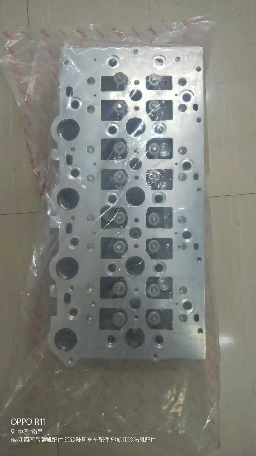 江铃陆风X8X6X9VM配件缸盖总成 气缸盖总成 带气门缸盖总成