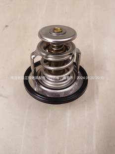 陆风X5PLUS汽车配件发动机水温调节器节温是芯体带密封圈总成