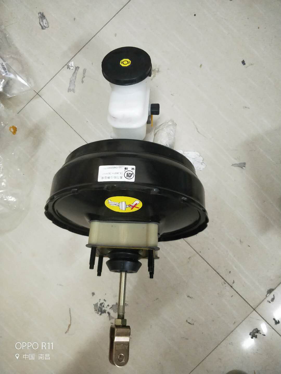 陆风X6X8X9真空助力器 大力鼓 真空助力器