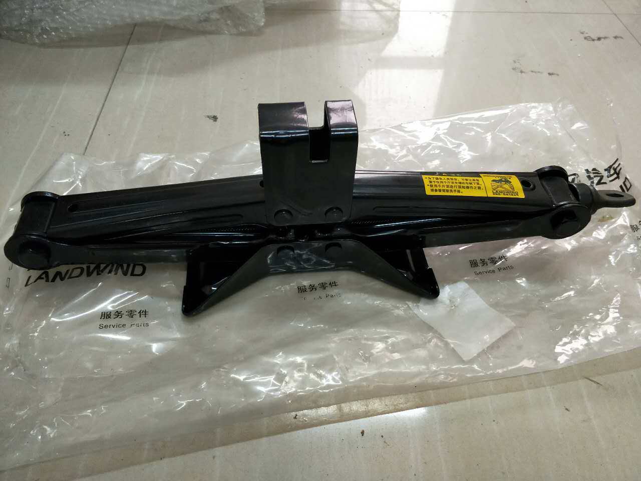 陆风x7x5配件  千斤顶 随车工具  x5千斤顶