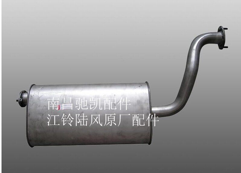 陆风X9中消  消声器 中消 VM发动机 排气管  消音器