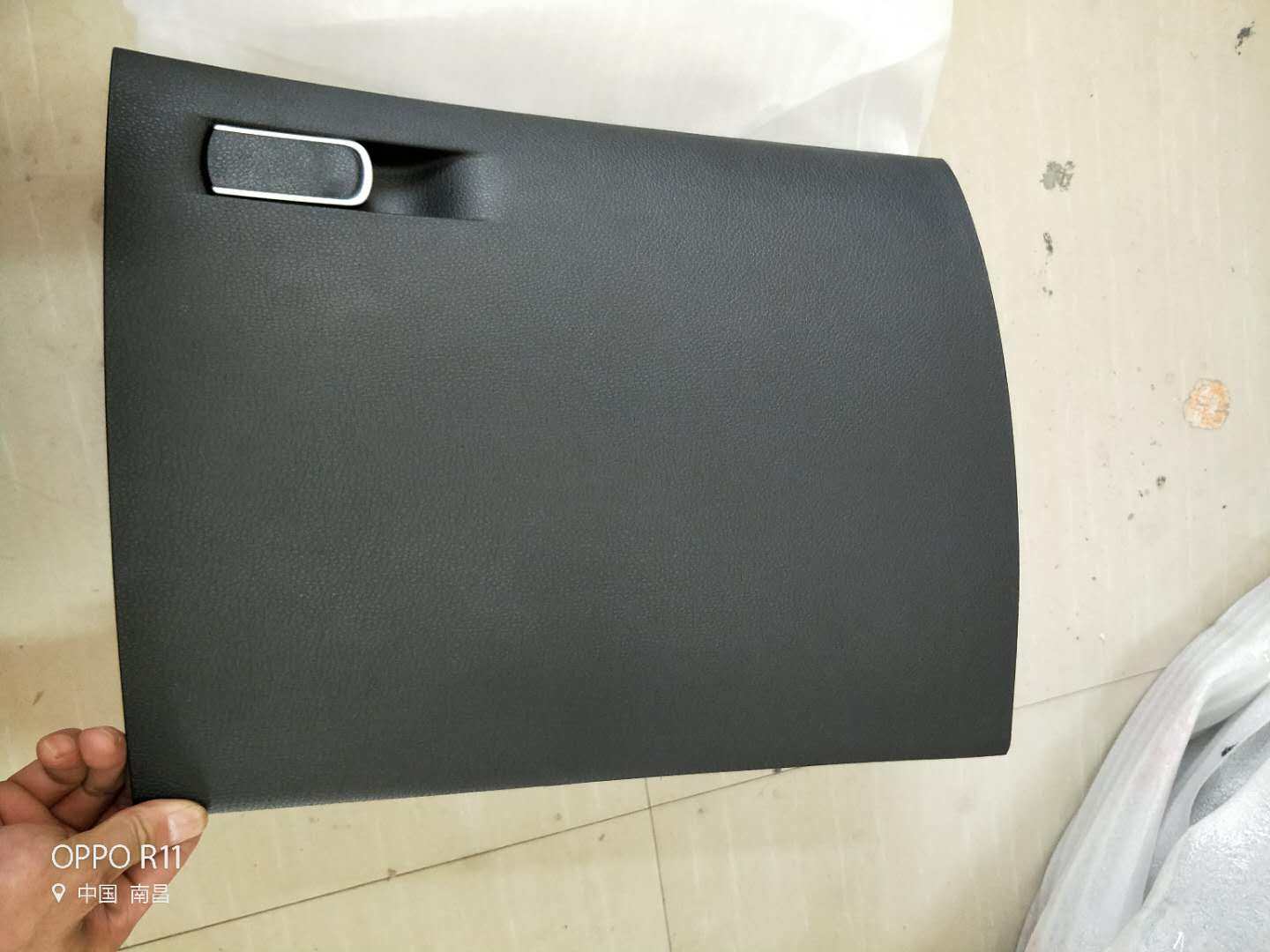 江铃陆风X7X5PLUS配件 杂物箱 工具箱 手套箱 杂物箱总成图片