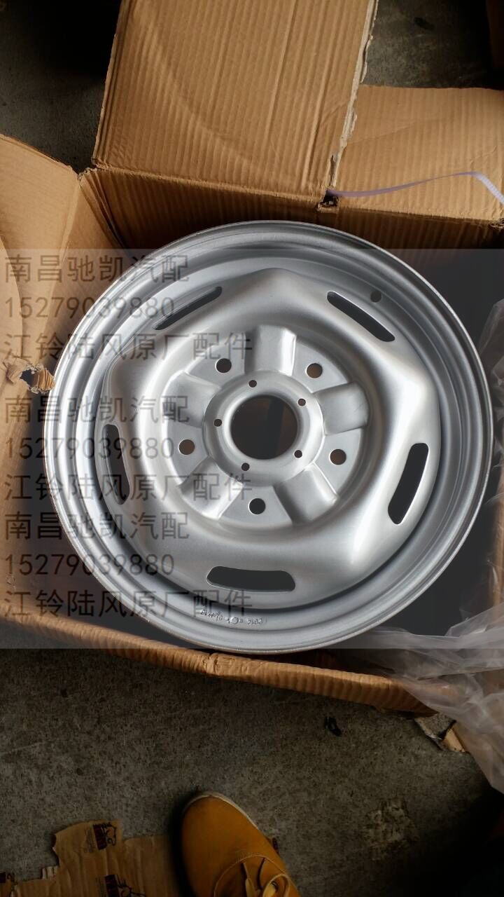 江铃福特全顺 新世代V348 钢圈 铁的16 5孔新世代V348铁轮毂