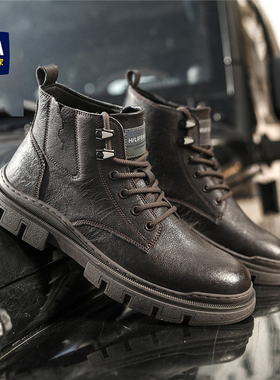 海澜之家马丁靴男款2025新款男鞋厚底增高黑色低帮工装靴加绒冬季