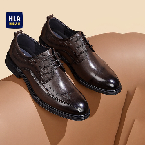 海澜之家爆款商务皮鞋真皮结婚鞋