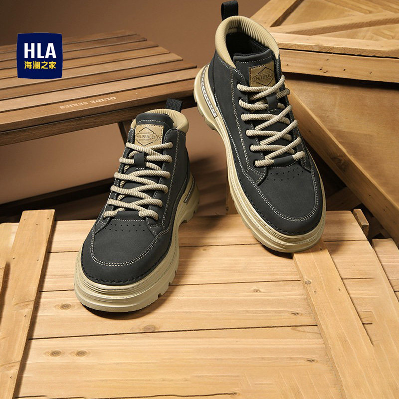 海澜之家男鞋2026新款高帮英伦厚底时尚百搭休闲板鞋男款工装靴子