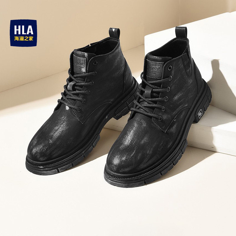 海澜之家马丁靴男款2026新款秋冬英伦复古靴子男加绒中帮工装男鞋