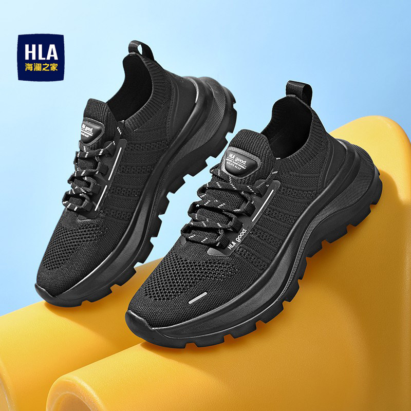 海澜之家男鞋2026新款时尚轻便舒适休闲鞋男款软底透气跑步运动鞋