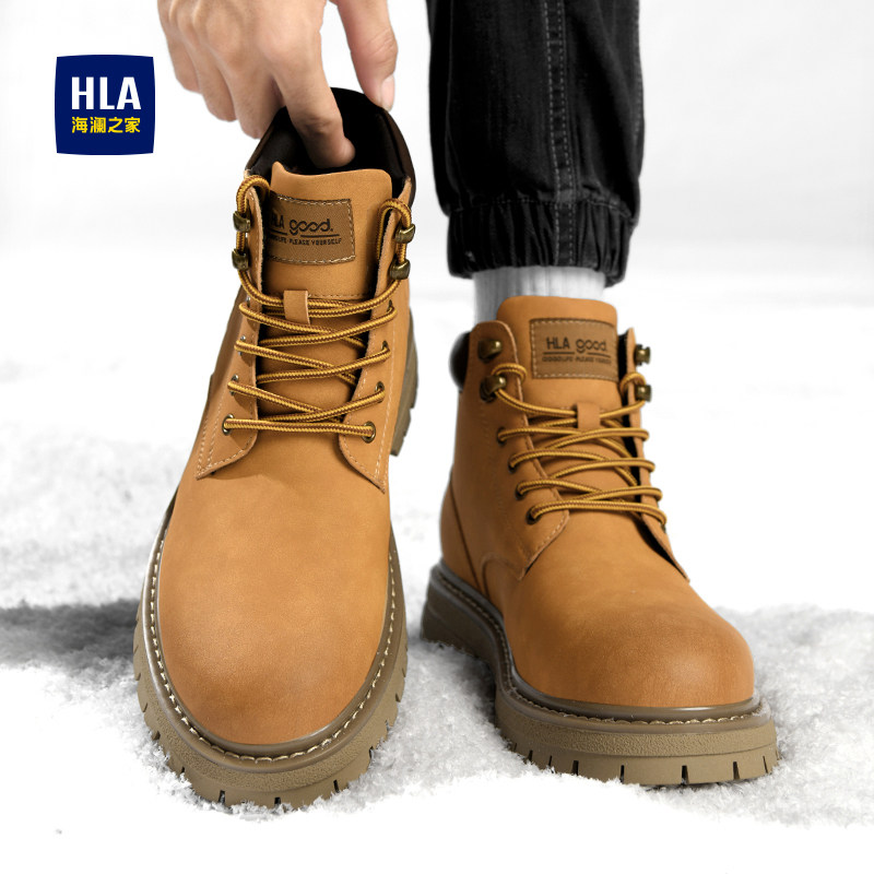 海澜之家马丁靴男款秋冬季加绒棉鞋户外登山工装靴高帮厚底大黄靴,流行男鞋,马丁靴,淘宝优惠券,粉丝福利购,淘宝优惠卷