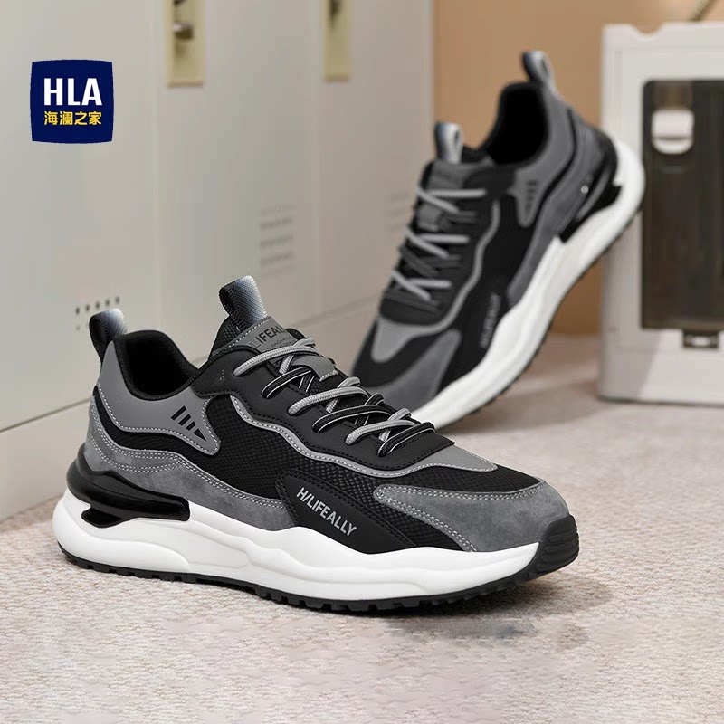 海澜之家男鞋百搭时尚休闲鞋潮流透气运动鞋男款舒适跑步鞋加绒冬