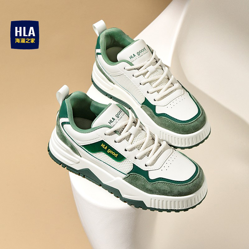 海澜之家夏季网面透气休闲板鞋男