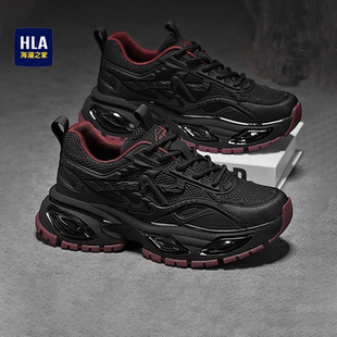 透气老爹鞋 海澜之家男鞋 厚底增高时尚 男款 2026新款 潮流休闲运动鞋