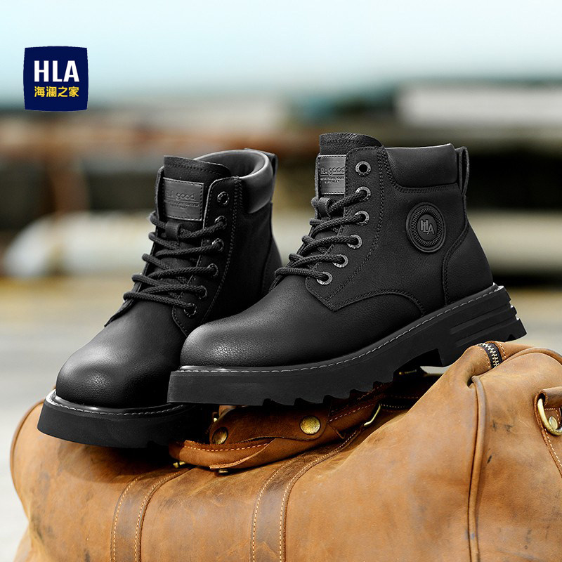 海澜之家男鞋2026新款马丁靴男款厚底增高黑色靴子低帮秋季登山靴