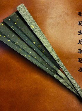 碳纤维折扇钛合金文人功夫防身