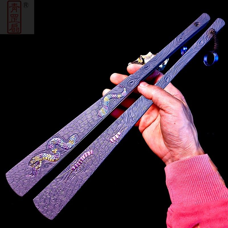 青罡扇金蛇蜈蚣钛合金折扇子