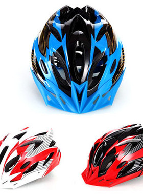 新款一体成型轻巧透气牢固自行车头盔骑行头盔 单车安全帽