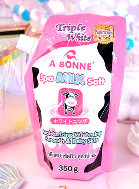 【保税直发】A Bonne泰国牛奶浴盐SPA磨砂膏温和去角质去死皮奶香