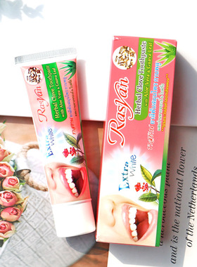 Rasyan泰国进口牙膏洁白牙齿去黄去口臭去牙垢牙石丁香亮白清新口