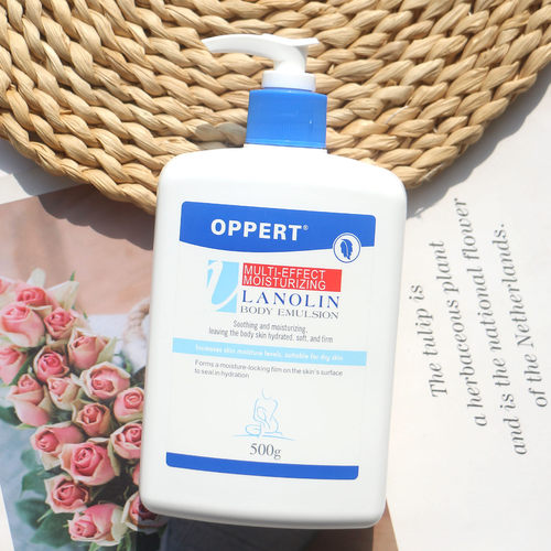 澳洲oppert佩尔绵羊身体保湿
