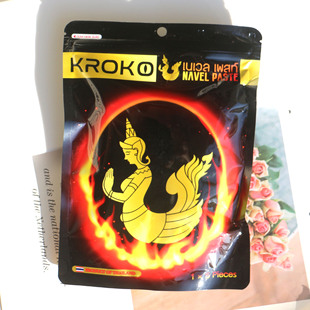 美人鱼肚脐贴kroko收腹懒人发热去湿暖宫贴美人鱼发热泰国肚脐贴