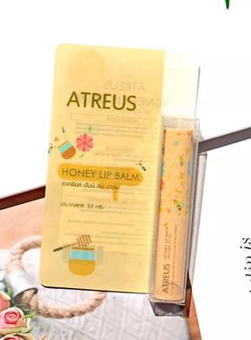 泰国ATREUS蜂蜜润唇膏女保湿滋润补水去死皮淡化唇纹防干裂男进口