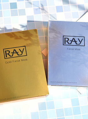 泰国妆蕾RAY面膜补水保湿