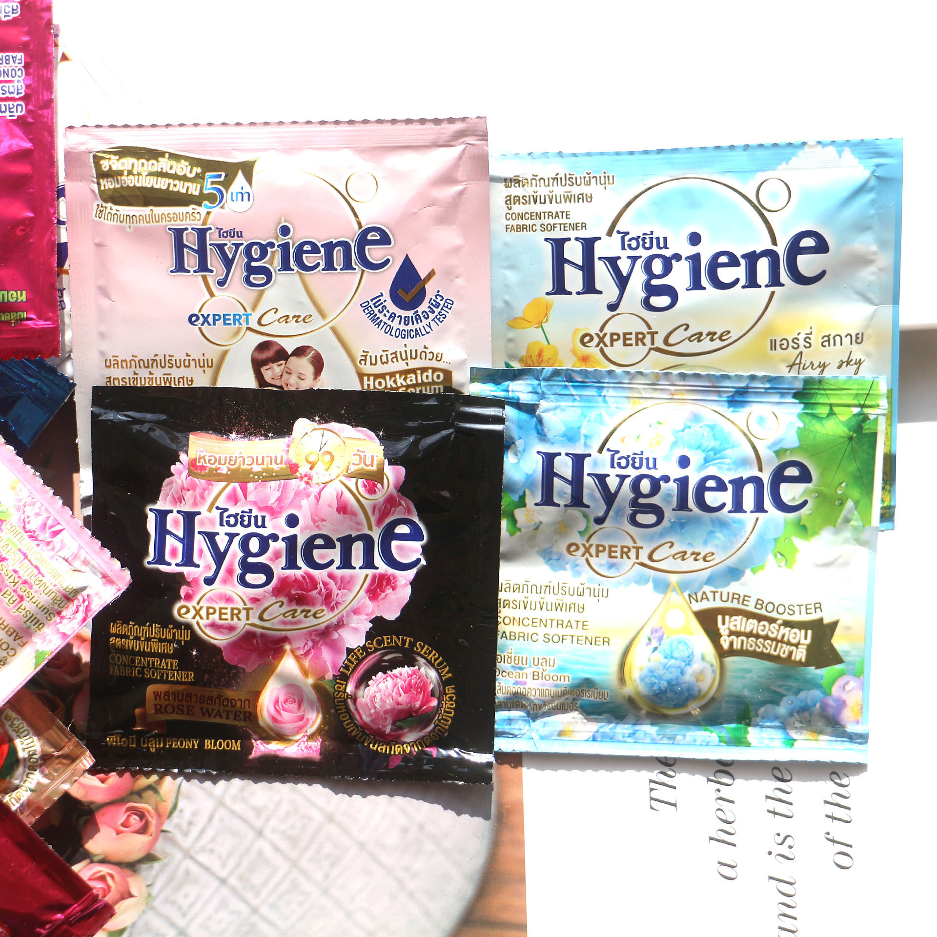 包邮泰国进口喜净hygiene柔顺剂衣物护理液柔软持久留香