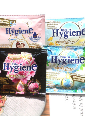 包邮泰国进口喜净hygiene柔顺剂衣物护理液柔软持久留香